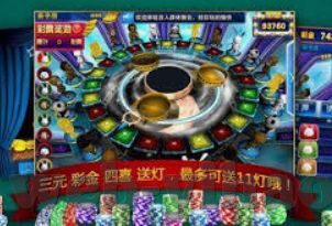 能赌钱的德州扑克-德州扑克，一场智慧与运气的博弈