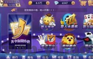 世界杯竞彩玩法-世界杯竞彩玩法，一场全球狂欢的体育盛宴