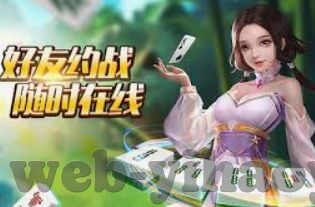 世界杯投注官网平台-世界杯投注官网平台，安全、便捷与乐趣的完美结合