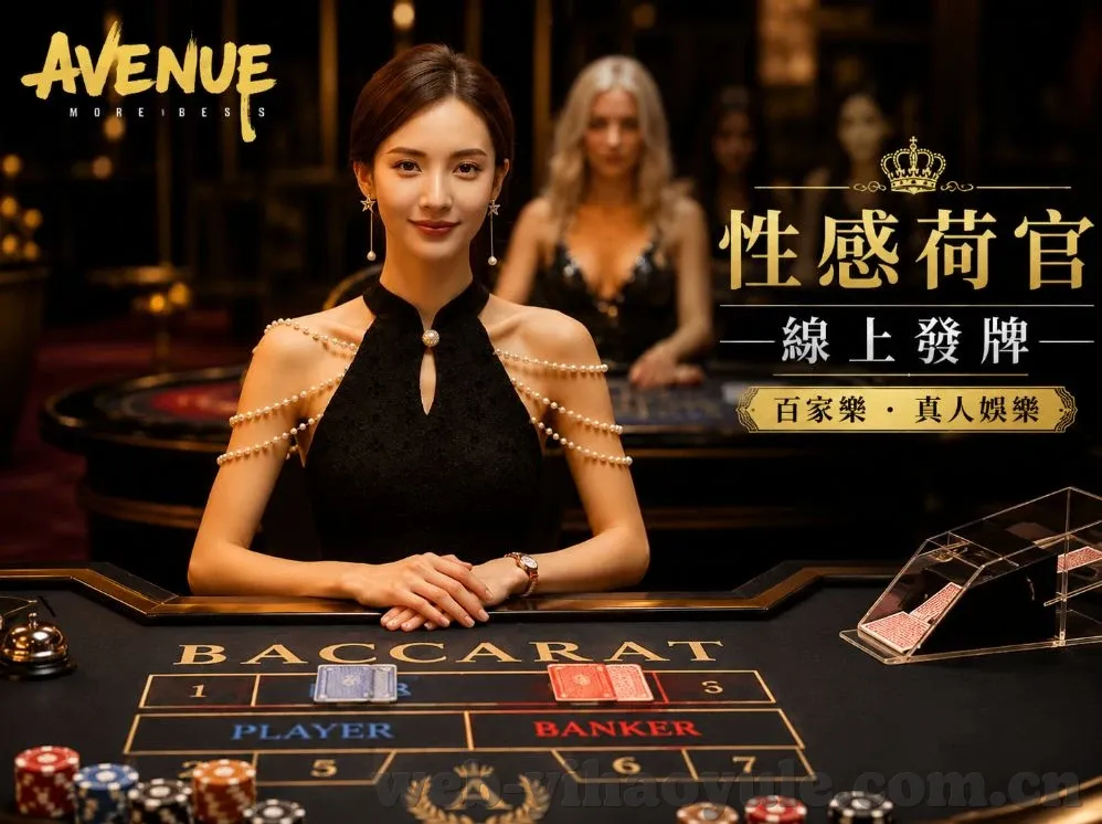 体彩世界杯怎么投注-体彩世界杯投注指南，策略与注意事项